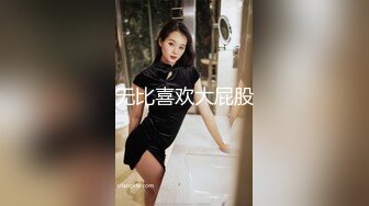 万达影城碰到的一个极品粉嫩小美女 人美B也漂亮