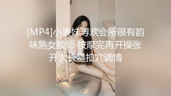 技术太菜的❤️女仆装商务女陪玩被内射中出泄愤找平衡 - 糖糖