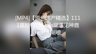 萝莉社 lls-262 叛逆弟弟强上内射爆乳亲姐-周晴晴