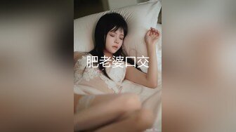 《硬核✿重磅极品✿大作》真枪实弹折磨凌辱女奴！推特长春SM大神【万磁王】最新私拍性福日记~各种啪啪调教露脸高颜反差婊