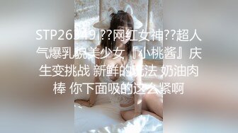 鸡巴软趴趴的能喂饱这熟女吗？