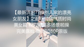 自信妹子上了床还不是被操得不要不要的