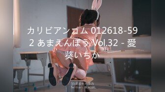 [MP4/790MB]重磅出击，【叛逆少女团】三个极品美女被纹身男操了