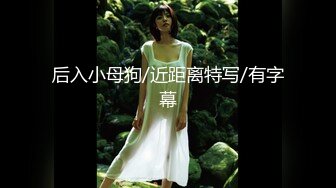 骚淫少女【璃璃】狂扣喷水 菊花双插 长腿美胸~ 高潮喷水 更新至12月【59v】 (51)