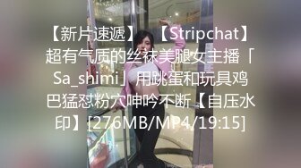 【PM020】男女真性色.真实街访配对.见面激干.浓密性交.大晃F奶狂甩. #孟若羽