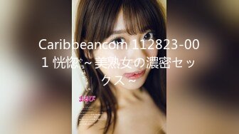 [MP4/638MB]愛豆傳媒 IDG5465 反差女教師下海被男同學各種姿勢爆操 茜茜