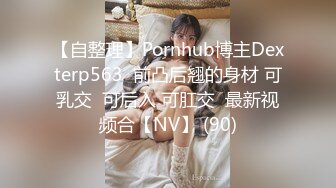 原创和微胖老婆的验证视频