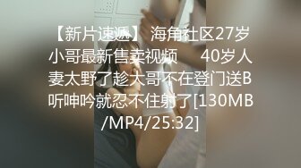 泰国反差白虎少女「Ketoo Ka」OF私拍 菊花入肛塞鲍鱼吃圣女果太会玩了1