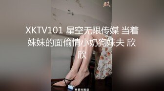 长腿女神清纯JK肉丝酒店约情人做爱，丝袜塞进逼里玩