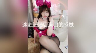 ⚫️⚫️啊~射我屁眼里，对话淫荡，反差露脸邻家乖乖女眼镜妹【小芸】高价定制最终版，居家各种淫荡自拍，没了纯只剩下欲 (1)