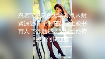 韩国极品漏出绿帽淫妻 bwcouple （bw_couple_ ）onlyfans高清原档资源合集【101V】 (35)