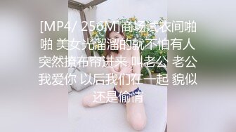 onlyfans亚裔双马尾小萝莉  被按着头 强制深喉【onlyskinnyboba】手 口 足 深喉 sm 猛干  就没把小萝莉【NV】 (124)