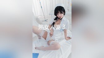 -女护士系列之淫荡3p反差调教女友Chinesehomemadevideo_16539672415746725