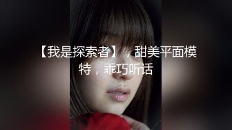 麻豆导演系列无赖宅男肏亲娘-白颖