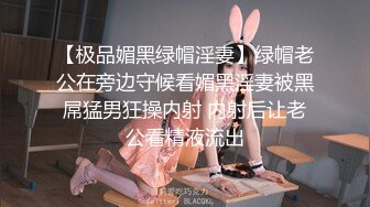 秀人网嫩模李梓熙大尺度视频-抠屄