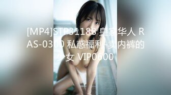 希威社 北舞彤彤 舞蹈学院女神 内部定制大尺度掰穴私拍流出【17V】 (2)