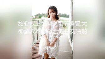 色情主播 安姐妹 (2)