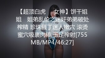 『Cola酱』清纯大长腿美少女性福生活，白丝女仆绝美容颜被大神啪啪后入，压肏后入抽插夹腿各种姿势爆肏