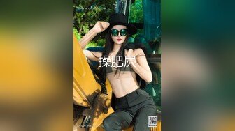 甜美00后美少女！近期下海收费房！