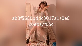 美国金发御姐型美妖 TS伪娘人妖❤️michellealter❤️颜值不错 皮肤白皙 用飞机杯疯狂撸动肉棒 表情很是骚浪！【144V】 (36)