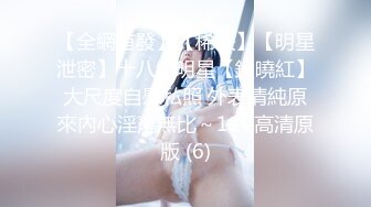 -星空传媒 XKG-096 女大学生为钱堕落