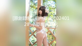 国内某洗浴中心内部员工私拍流出❤️各种丰乳肥臀眼花缭乱4