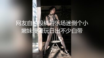 【爆乳女神??究极核弹】秀人顶级巨乳女神『朱可儿』齐逼牛仔裤露骚丁微露逼唇 爆奶特写 趴在泳池边等你后入 超清4K画质