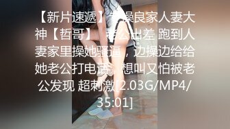 高颜值丰满肥逼御姐【小蝴蝶】揉搓奶子自摸逼逼，近距离特写手指插入，很是诱惑喜欢不要错过!