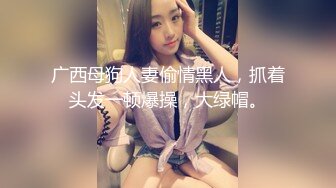 高端网红美女Ts雯雯：打舌钉的美女，遇上了一个很爱吃奶的弟弟，当妈妈喂奶，发出的骚气好诱人诱人！