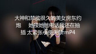 学生情侣开房被房顶摄像头偷拍,都玩上69姿势的,女生表情给力