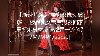 【獨家推薦】Onlyfans超正巨乳苗條正妹『palida』收費福利 極品S級人瘦奶大絕對引爆妳的眼球 超清原版 (12)