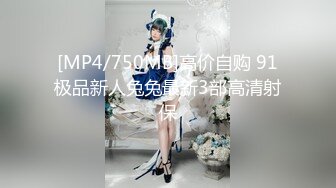 ❤️清新脱俗❤️Lo娘服小白袜你心动吗看看二次元洛丽塔少女的汉服诱惑双视角看看小鹿怎么把自己的小骚穴给干喷的