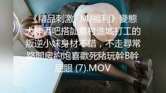 续3-3教师姐姐前后反差变化（在刷牙时主动跪下舔鸡巴）