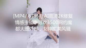 PA-398(67pa00398)[現映社]新・人妻調教倶楽部2