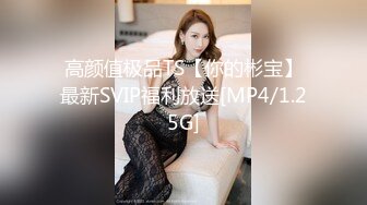 全新流出2021高清近距离 偷拍制服美女那流血的嫩鲍 原档