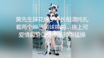 【新片速遞】开着车被美女吃着鸡 这样开车是不是不会犯困啊 前面七百米有违章拍照 看男子表情明显有点紧张[125MB/MP4/01:42]