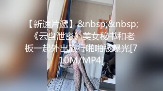 〖温柔乖巧❤️邻家小妹〗邻家妹妹说喜欢骚逼被鸡巴填满 内裤没脱直接骑乘了上来 酒店被大肉棒狠干 高潮后被射了一身 (3)