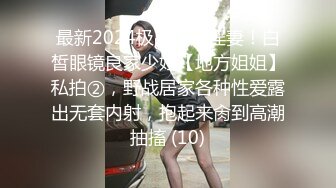 高颜大奶美女 极品身材皮肤白皙 大换龙紫薇插白虎鲍鱼 表情享受