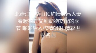 [MP4/ 989M] 酒店偷拍一对情侣开房，伸进内裤扣穴好痒，骑在身上好想要，正入猛怼舒服了