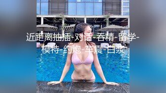 【秀人重磅】小海臀Rena写真福利合集，有露脸露乳晕的，有诱惑摄影师的，浑圆大屁股坐到摄影师大腿上 (3)