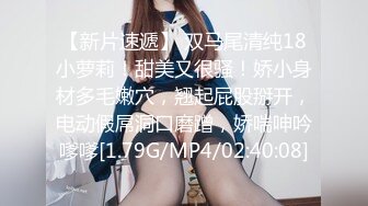 Onlyfans 极品白虎网红小姐姐NANA 2024-05-28 会员私信短片流出“这是刚刚被干过的小洞洞”