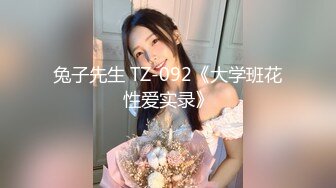 【极品露出??三洞全开】推特露出达人姐妹花『AAlife 小空酱』熟女配嫩妹 刺激行为艺术 全裸狂啪啪 高清720P原版