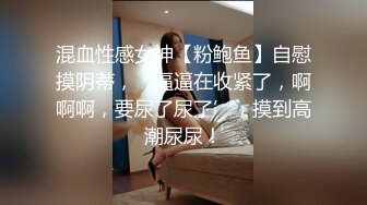 高校女大学生_极品身材校园女神『小D姐姐』酒店约炮炮友 各种姿势被干到腿软，叫声隔壁都听见了！ (2)