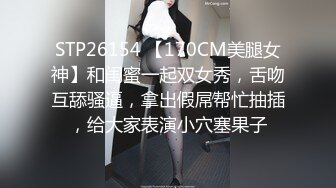 【中文字幕】IPX-077 特殊企劃在各種公共場合被插入的姐妹 桃乃木かな(桃乃木香奈) 市川まさみ(市川雅美)