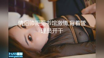 【新片速遞】&nbsp;&nbsp;大奶少妇偷情 在家被大肉棒无套输出 沉甸甸的大奶子 无毛肥鲍鱼 很诱惑 [135MB/MP4/02:20]