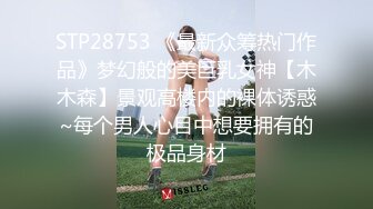 几个泰国小妹妹花式啪啪做爱，完美露脸，酒店里面群P