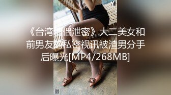 大像传媒《变态女帝》脚本失效人仍然屈服肉棒-娃娃