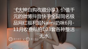 真实原创女大神记录与哥哥的乱伦生活，用她的原味内裤打飞机，下葯让哥哥肏她[RF/MP4/356MB]