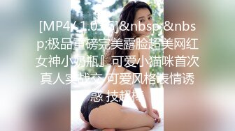 【爆乳女神重磅核弹】秀人网巨乳网红『朱可儿』新年礼服定制最新私拍 黑丝爆乳情欲高潮 极致诱惑