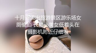 苏州同事3